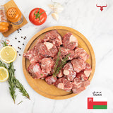 مكعبات بالعظم لحم خروف عماني طازج بالعظم