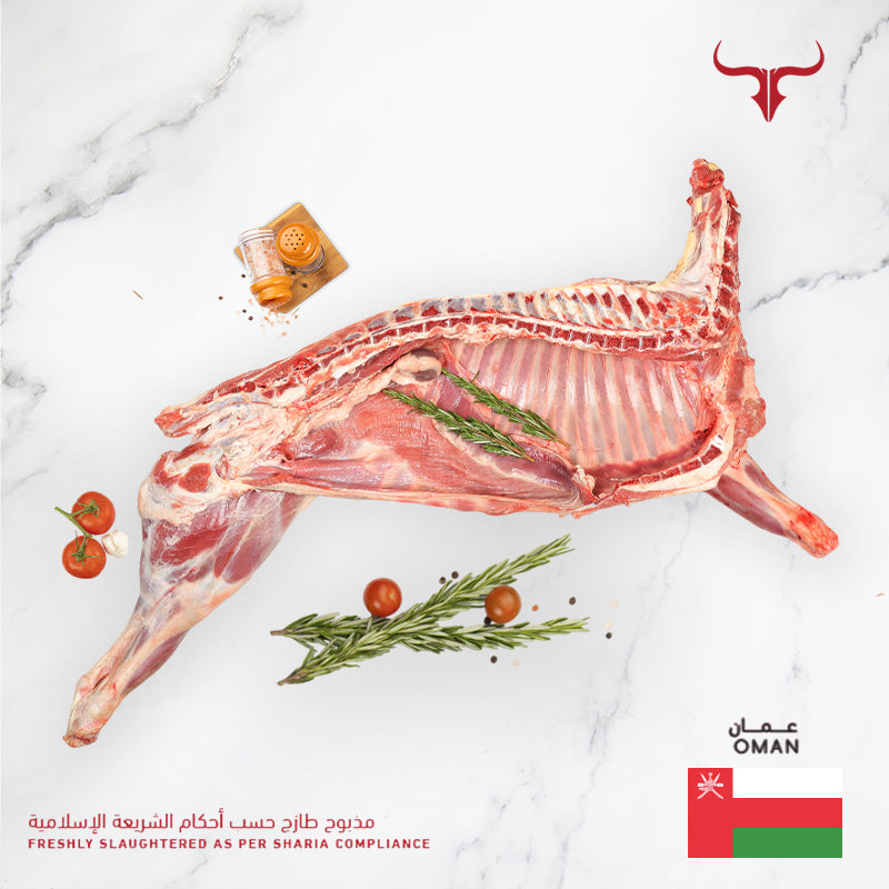 لحم خروف عماني محلي طازج مذبوح نصف ذبيحة 9 كجم