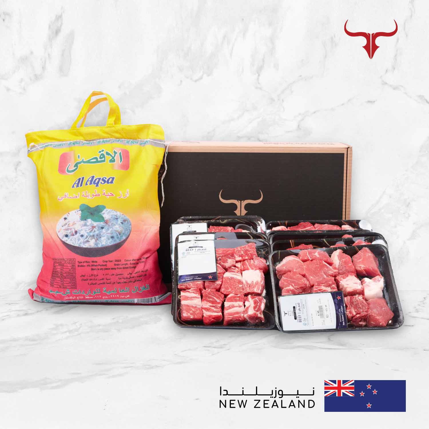 MLS Al Aqsa Asriya Combo