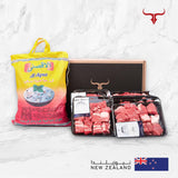 MLS Al Aqsa Asriya Combo