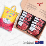 MLS Al Aqsa Asriya Combo