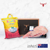 MLS Al Aqsa Lamb Leg Shuwa