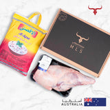 MLS Al Aqsa Lamb Leg Shuwa