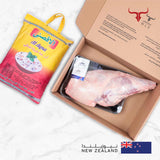 MLS Al Aqsa Lamb Leg Shuwa