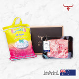 MLS Al Aqsa Lamb Shoulder Shuwa