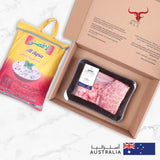 MLS Al Aqsa Lamb Shoulder Shuwa