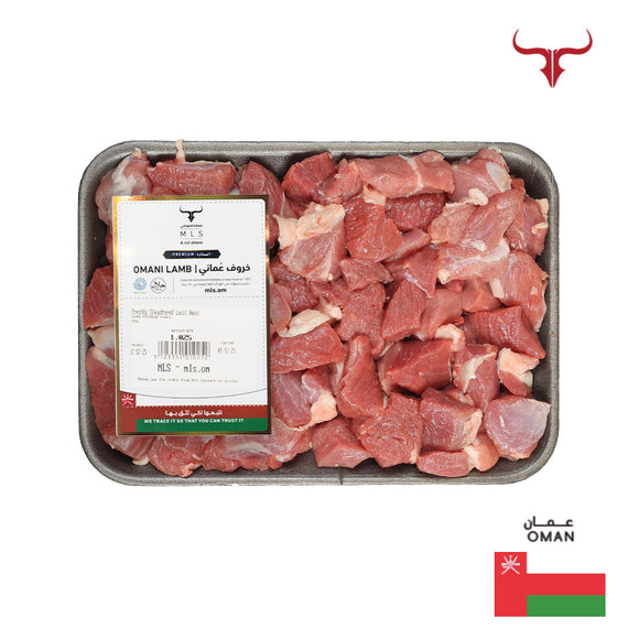 مكعبات مشاكيك لحم خروف عماني محلي طازج مذبوح