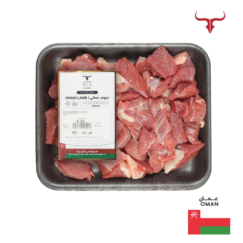 مكعبات مشاكيك لحم خروف عماني محلي طازج مذبوح