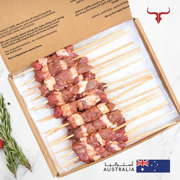Omani Style Beef Mishkak BBQ Box-50 Skewers