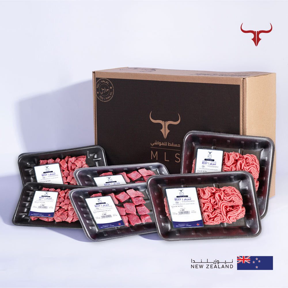 NZ Grass Fed Beef Ramadan 3KG Bundle