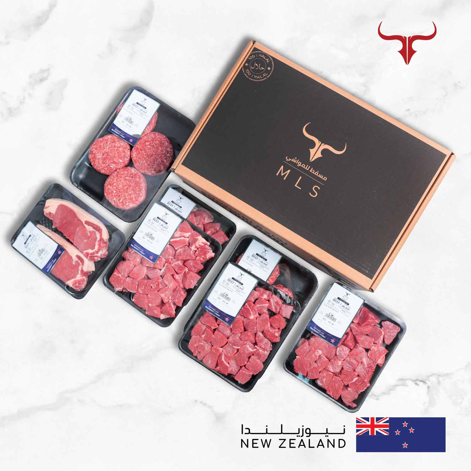 MLS National Day Box 3.5 KG