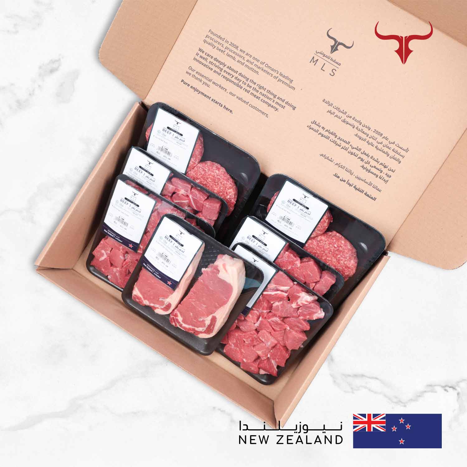 MLS National Day Box 3.5 KG