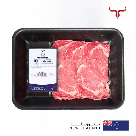 NZ Grass-Fed Beef Bulgogi