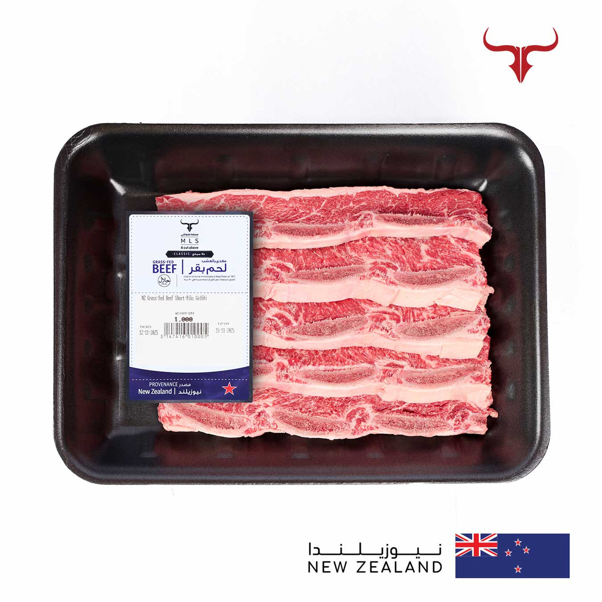 NZ Grass-Fed Beef Galbi