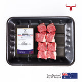 US Angus Beef Boneless Cubes