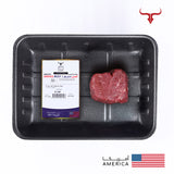 US Angus Beef Tenderloin Steak