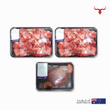 5kg AUS Mutton Bone-in Cubes Box