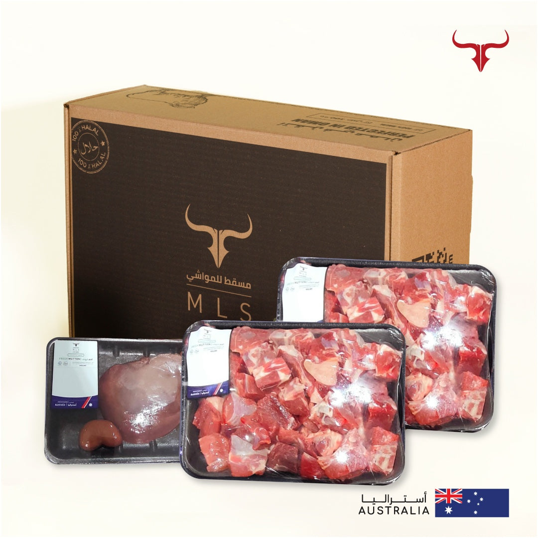 5kg AUS Mutton Bone-in Cubes Box