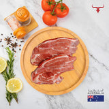 Muscat Livestock Australian Lamb 1kg Shoulder Slices AUS Bone-in Lamb Shoulder