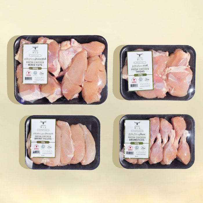 Muscat Livestock Chicken Box
