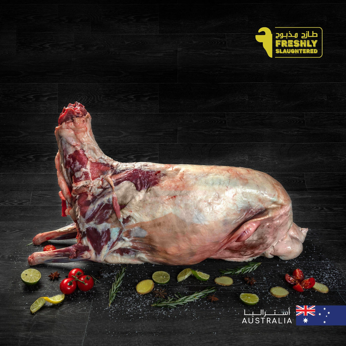 Muscat Livestock Fresh Australian Lamb Whole Carcass Freshly Slaughtered Australian Lamb Whole Carcass 19-21 Kg