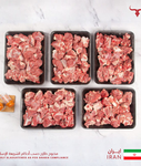 Freshly Slaughtered Iranian Lamb Whole Carcass 11 Kg