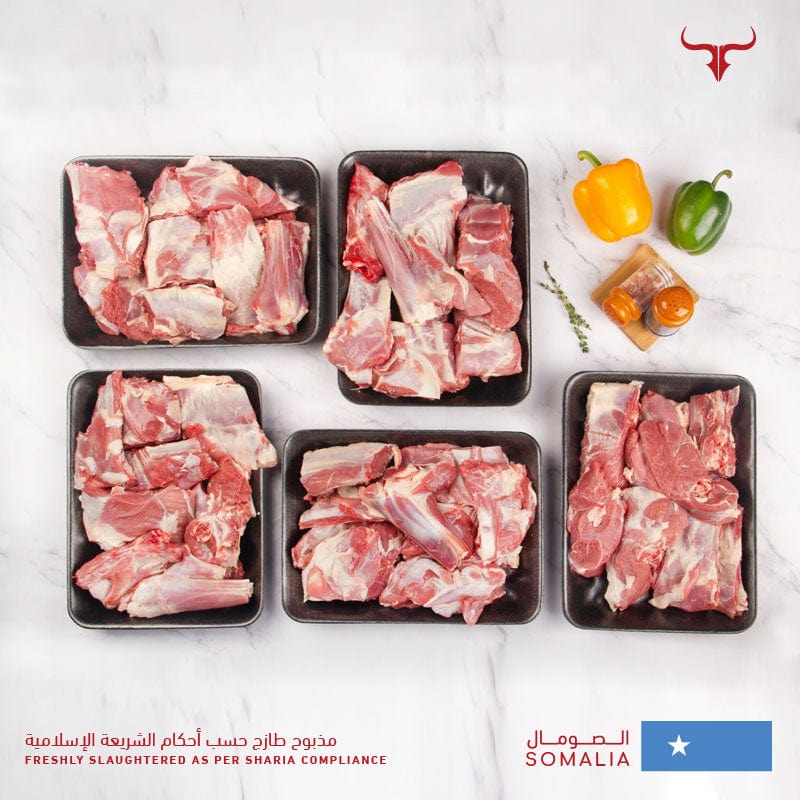 Muscat Livestock Fresh Somali Lamb Azooma SOM Local Whole Goat Carcass 10-12 Kg