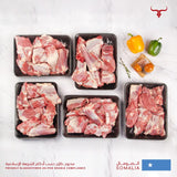 Muscat Livestock Fresh Somali Lamb Azooma SOM Local Whole Goat Carcass 10-12 Kg