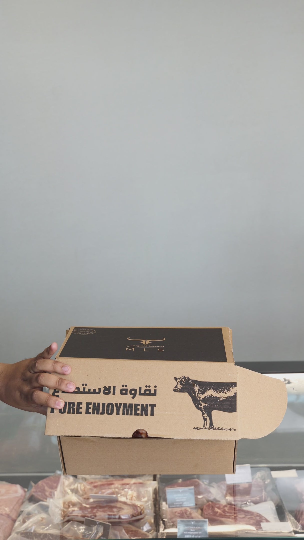 Omani Style Beef Mishkak BBQ Box-50 Skewers