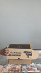 Omani Style Beef Mishkak BBQ Box-50 Skewers