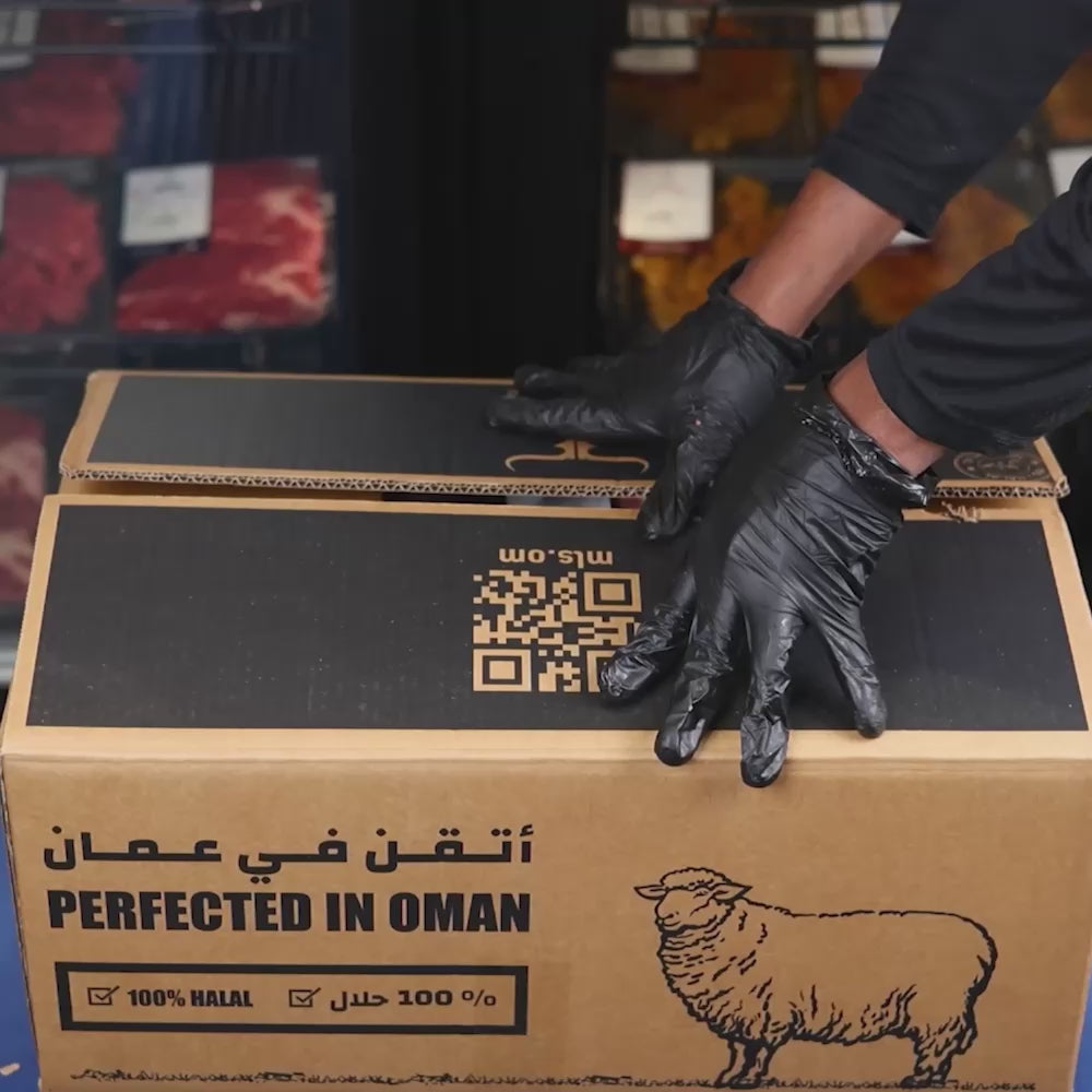 Freshly Slaughtered Local Omani Lamb Whole Carcass 18 Kg