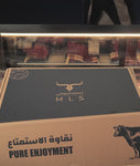 MLS Beef 20 Burgers Box