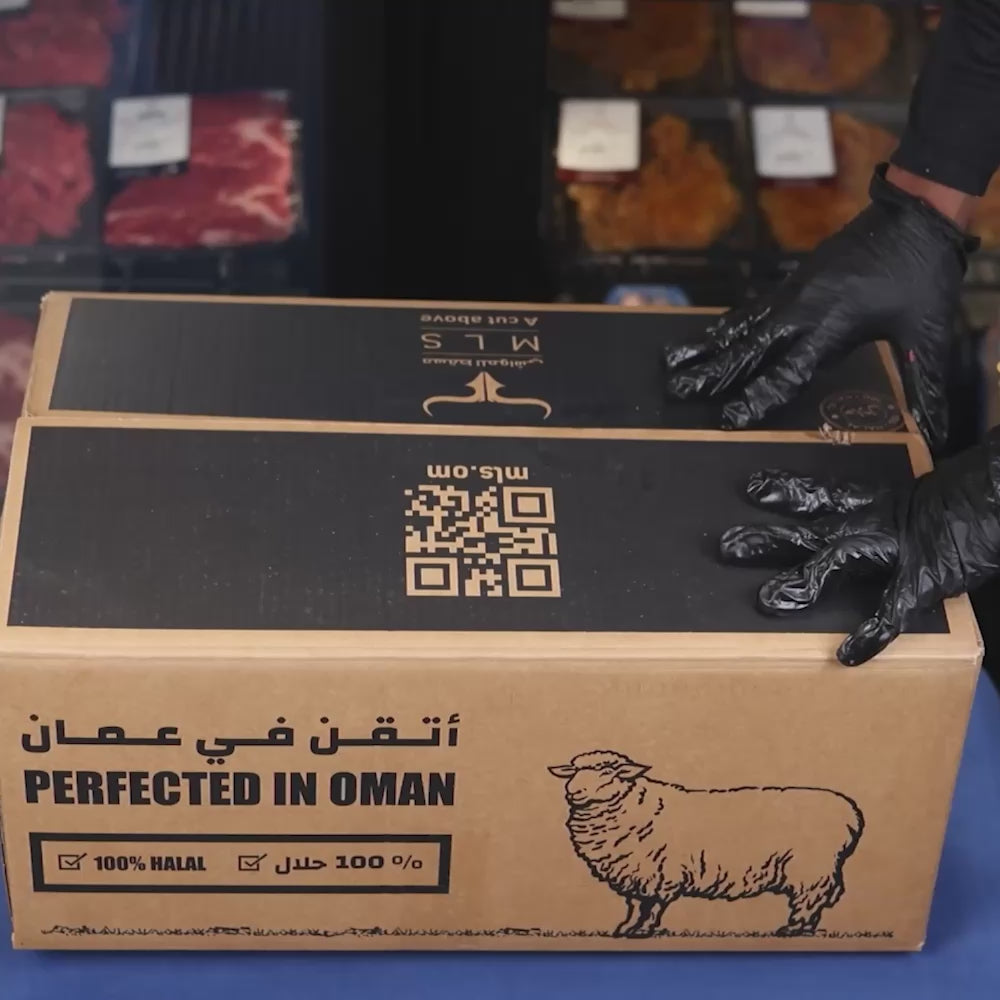 Freshly Slaughtered Local Omani Lamb Half Carcass 9 Kg
