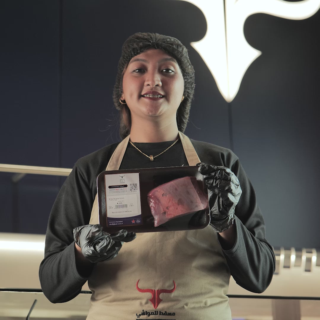 شريحة لحم الغزال ستريبلوين من نيوزيلندا المُربى على العشب