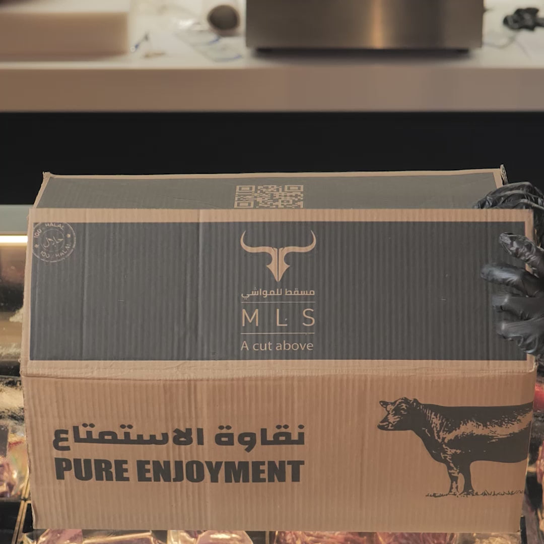 NZ Grass-Fed Beef Mishkak Box 5kg