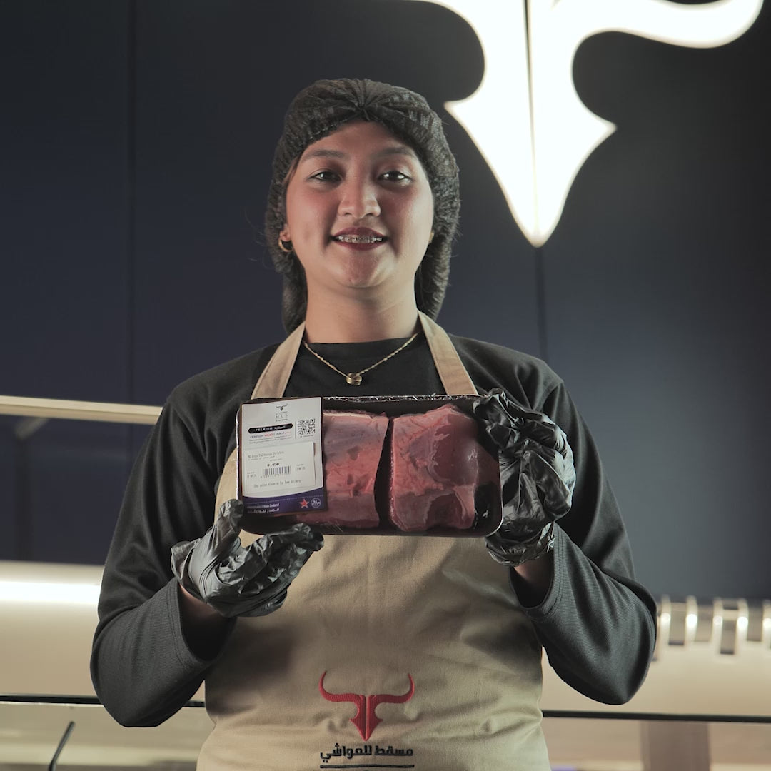 شريحة لحم الغزال ستريبلوين من نيوزيلندا المُربى على العشب