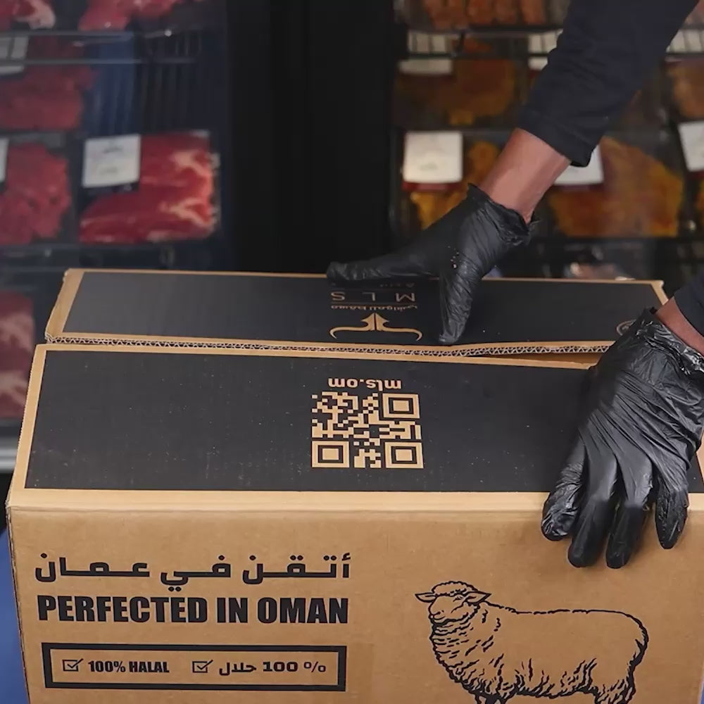 Freshly Slaughtered Local Omani Lamb Whole Carcass 18 Kg