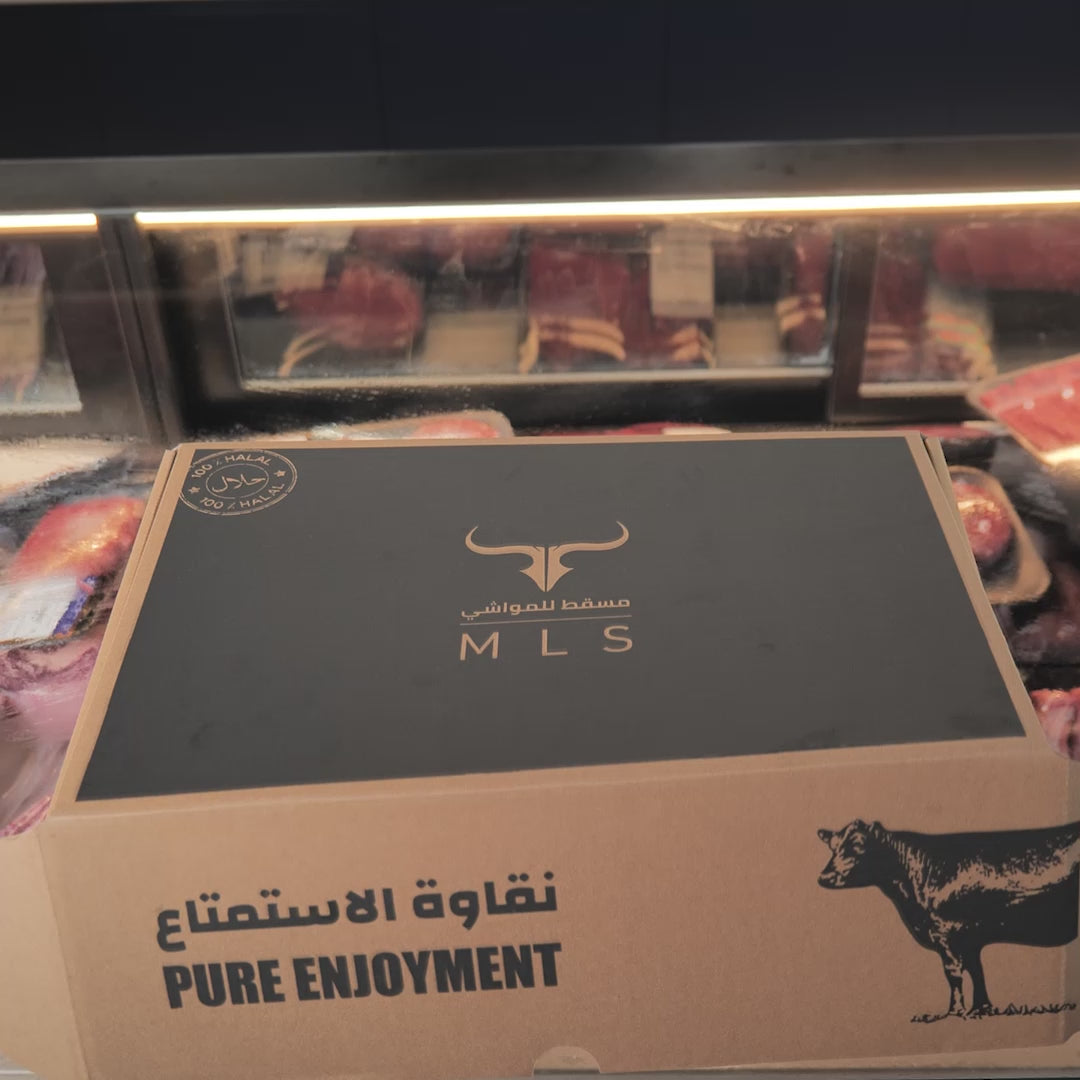 Beef Mishkak and Burger Box 3KG