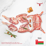 ذبيحة خروف عماني محلي مذبوح طازج كامل 18 كجم