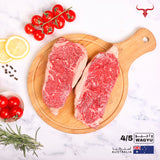 AUS Wagyu Beef Striploin Steak MB 4/5