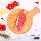 AUS Wagyu Beef Striploin Steak MB 4/5