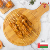 Muscat Livestock Australian Grass-fed Beef 10 Skewers Seasoned Omani chicken mishkak- local style