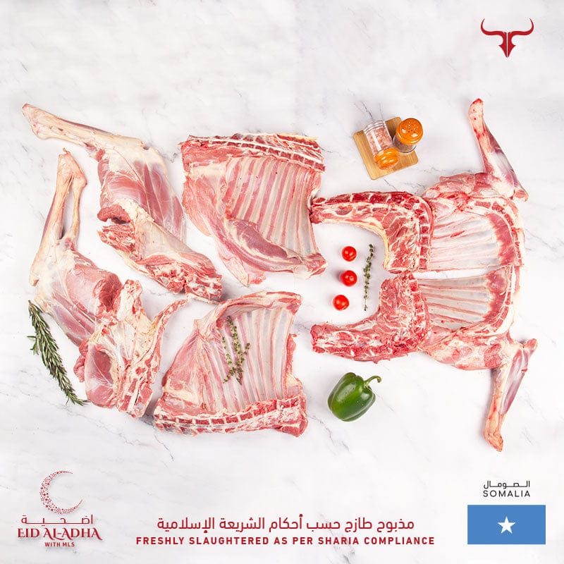 Muscat Livestock Eid Qurbani 6 way cut 10-12KG of Local whole Somali goat for Eid Qurbani