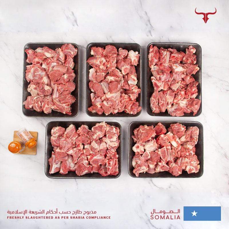 Muscat Livestock Eid Qurbani Bone-in cubes 10-12KG of Local whole Somali sheep for Eid Qurbani