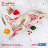 Muscat Livestock Eid Qurbani Full carcass 10-12KG of fresh whole Somali sheep for Eid Qurbani