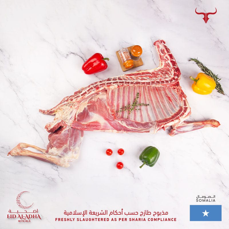 Muscat Livestock Eid Qurbani Half carcass 10-12KG of Local whole Somali goat for Eid Qurbani