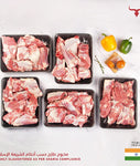 Muscat Livestock Fresh Indian Mutton Azooma IND Whole Mutton Carcass 8-10 Kg