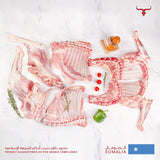 Muscat Livestock Fresh Somali Lamb 6 Way Cut SOM Local Whole Goat Carcass 10-12 Kg