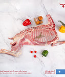 Muscat Livestock Fresh Somali Lamb Half Carcass SOM Local Whole Lamb Carcass 10-12 Kg