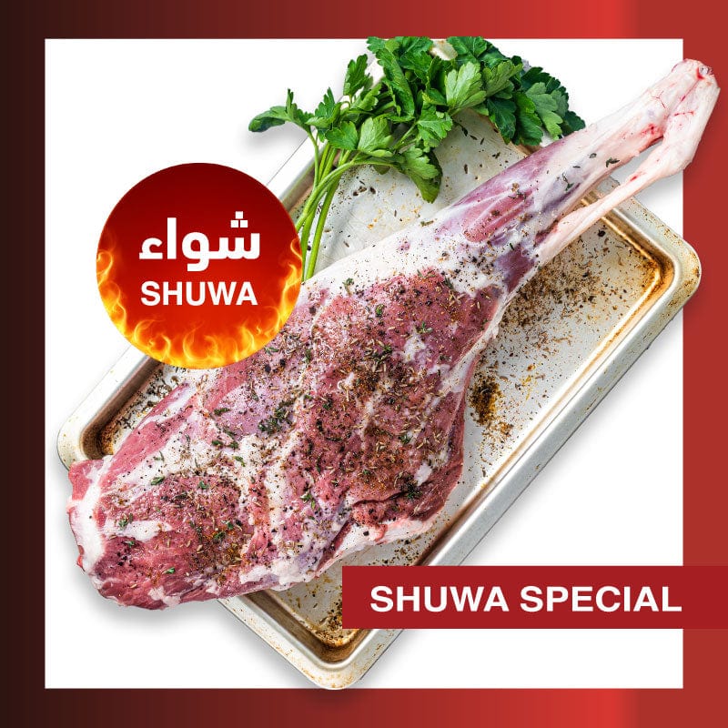 Muscat Livestock Fresh Somali Lamb Local Somali Bone-in Lamb Leg for Shuwa 2kg+